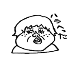 my funny Fellow's sticker #5735127