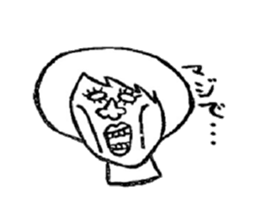 my funny Fellow's sticker #5735128