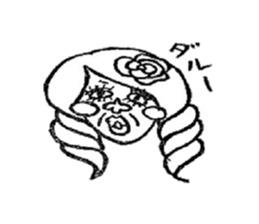 my funny Fellow's sticker #5735129