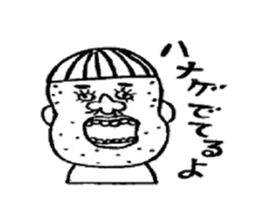 my funny Fellow's sticker #5735132
