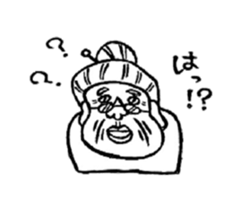 my funny Fellow's sticker #5735133