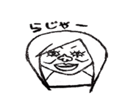 my funny Fellow's sticker #5735138