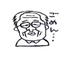 my funny Fellow's sticker #5735140