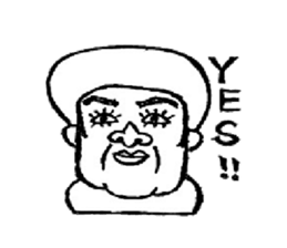 my funny Fellow's sticker #5735142