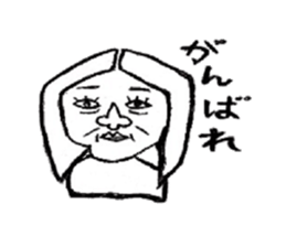 my funny Fellow's sticker #5735143