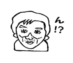 my funny Fellow's sticker #5735147