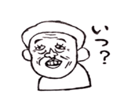 my funny Fellow's sticker #5735148