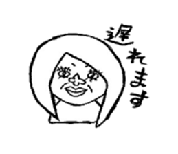 my funny Fellow's sticker #5735149