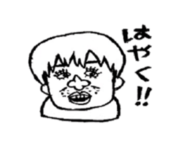 my funny Fellow's sticker #5735150