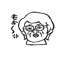 my funny Fellow's sticker #5735153