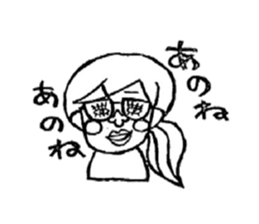 my funny Fellow's sticker #5735154