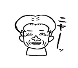 my funny Fellow's sticker #5735155