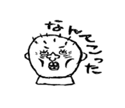 my funny Fellow's sticker #5735161