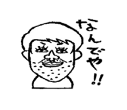 my funny Fellow's sticker #5735162