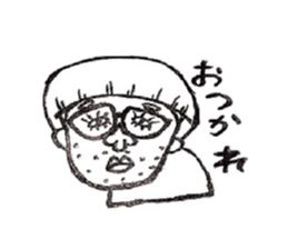 my funny Fellow's sticker #5735163