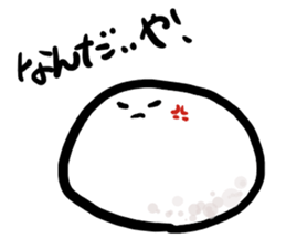 TAJIMA's Sticker sticker #5735166