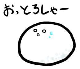 TAJIMA's Sticker sticker #5735167