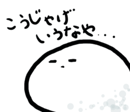 TAJIMA's Sticker sticker #5735168