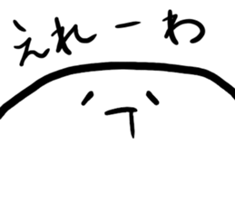 TAJIMA's Sticker sticker #5735169