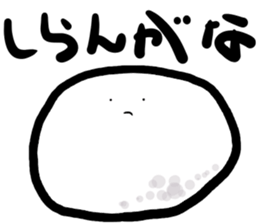 TAJIMA's Sticker sticker #5735171