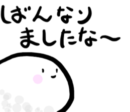 TAJIMA's Sticker sticker #5735172