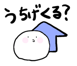 TAJIMA's Sticker sticker #5735173