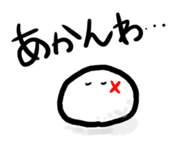 TAJIMA's Sticker sticker #5735175