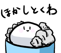 TAJIMA's Sticker sticker #5735179