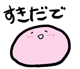 TAJIMA's Sticker sticker #5735182