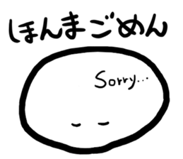 TAJIMA's Sticker sticker #5735183