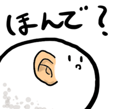 TAJIMA's Sticker sticker #5735187