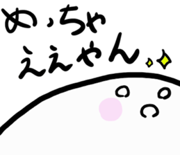 TAJIMA's Sticker sticker #5735188