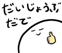 TAJIMA's Sticker sticker #5735189