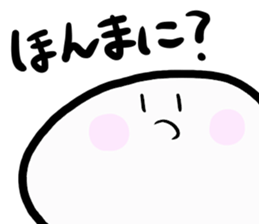 TAJIMA's Sticker sticker #5735190