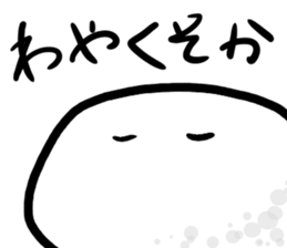 TAJIMA's Sticker sticker #5735193