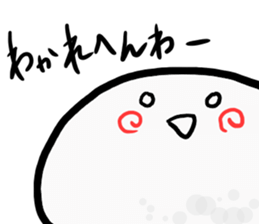 TAJIMA's Sticker sticker #5735196