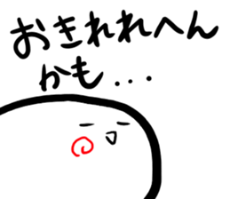 TAJIMA's Sticker sticker #5735197