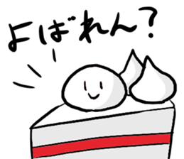 TAJIMA's Sticker sticker #5735198