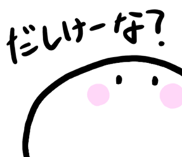 TAJIMA's Sticker sticker #5735199