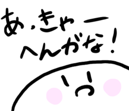 TAJIMA's Sticker sticker #5735200