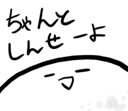 TAJIMA's Sticker sticker #5735201