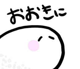 TAJIMA's Sticker sticker #5735202