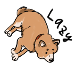 Nana-chan the shiba-inu sticker #5735224
