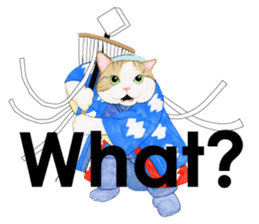 THE WORKER (English) sticker #5735358