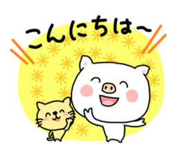 Daily life of the piglets. sticker #5735449