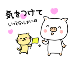 Daily life of the piglets. sticker #5735450