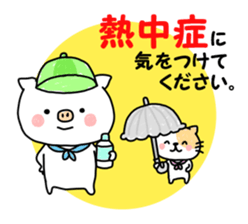 Daily life of the piglets. sticker #5735452