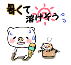 Daily life of the piglets. sticker #5735453