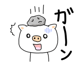 Daily life of the piglets. sticker #5735456