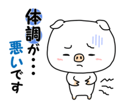 Daily life of the piglets. sticker #5735464